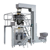 High Quality Nuts Rotary Pack Machine