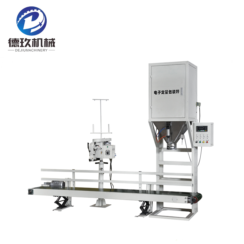 Packaging machine support, product sales like a tiger with wings added